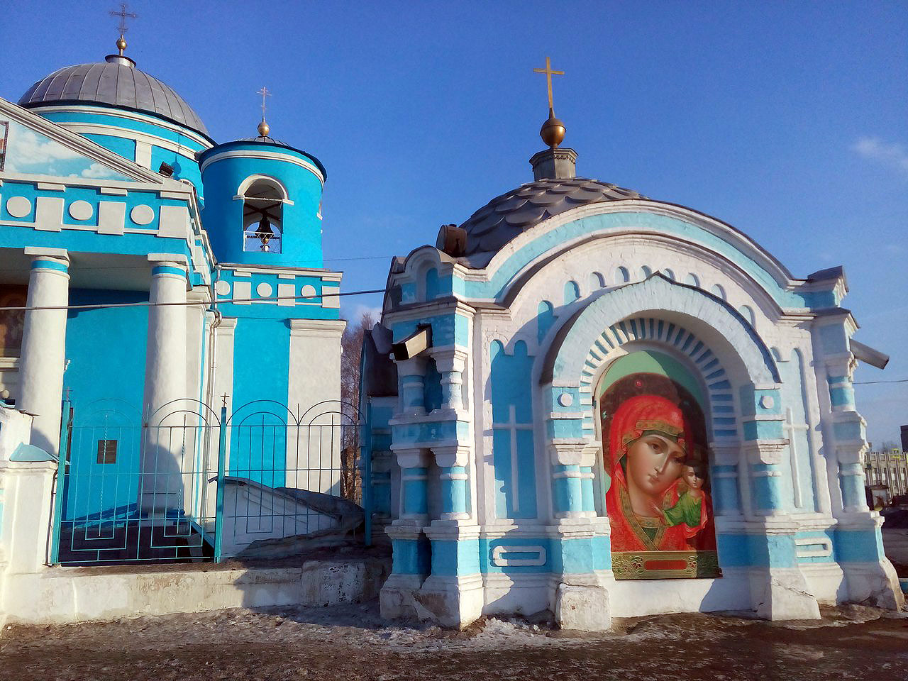 Achinsk (Ачинск)